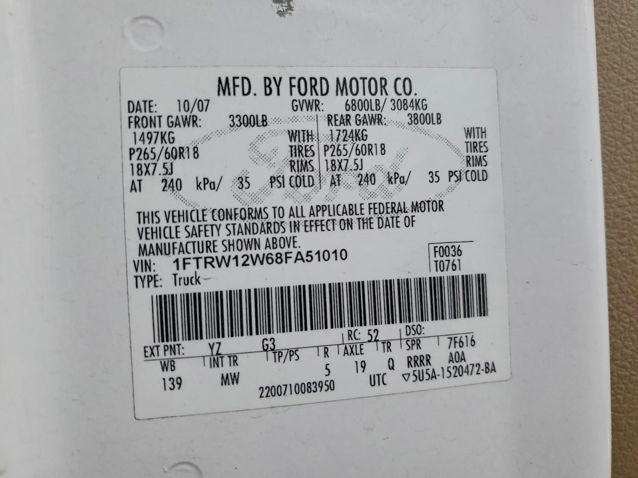 2008 Ford F150 Supercrew