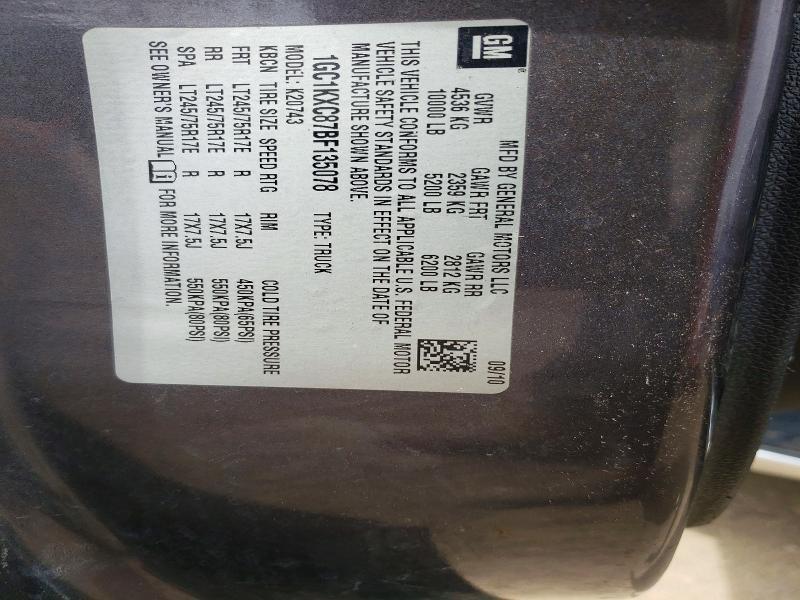 2011 Chevrolet Silverado K2500 Heavy Duty LT