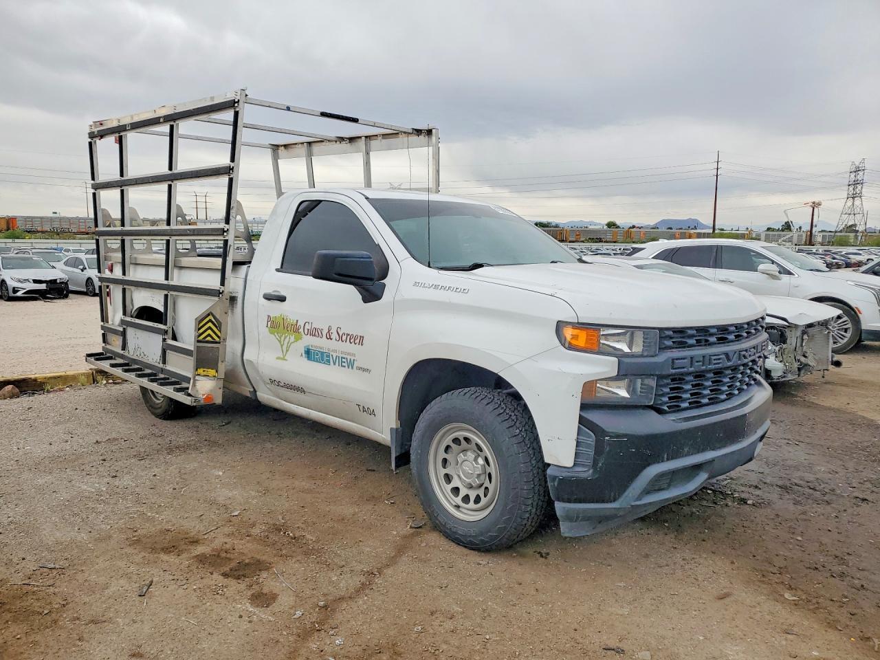 2021 Chevrolet Silverado C1500