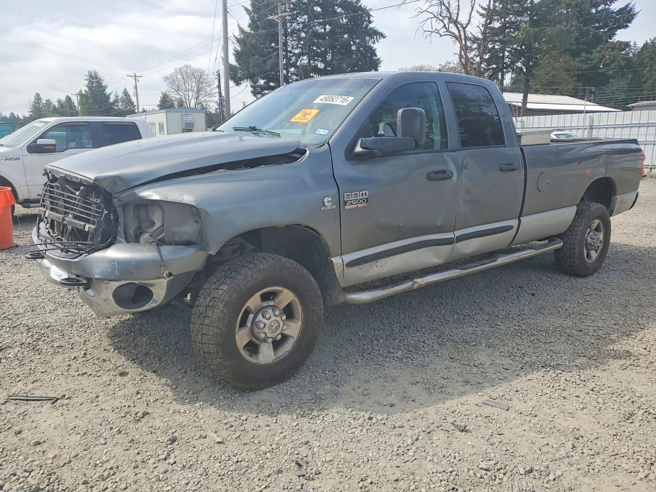2007 Dodge RAM 2500 ST