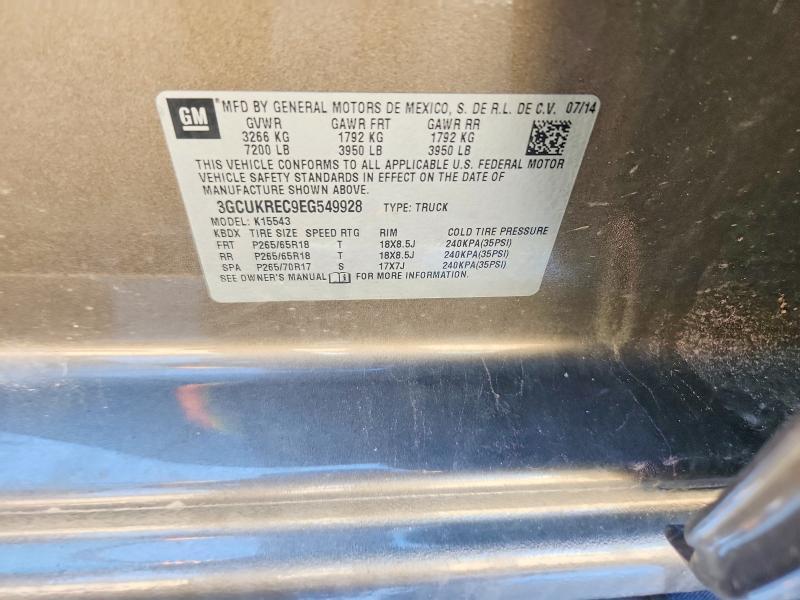 2014 Chevrolet Silverado K1500 LT