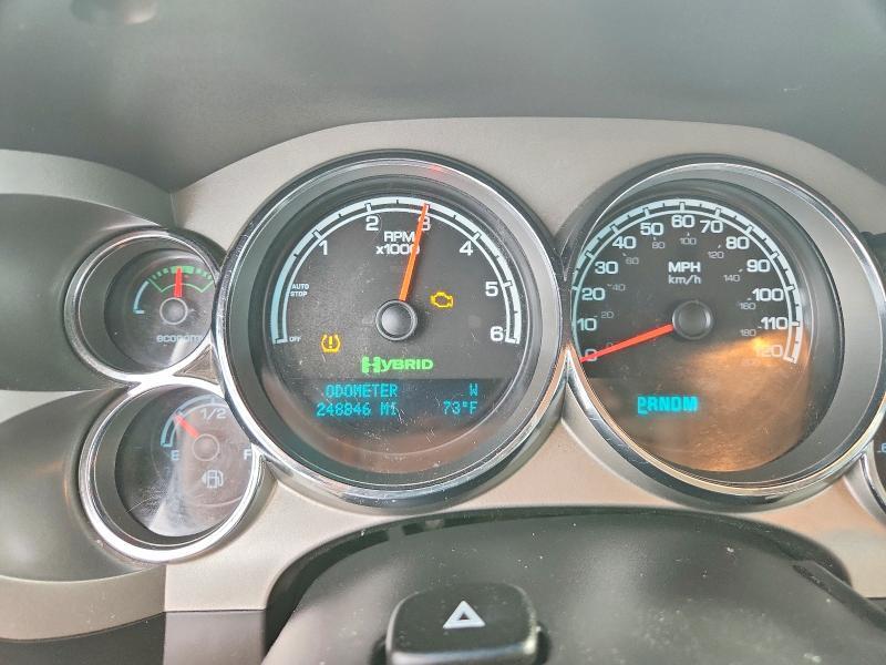 2009 GMC Sierra K1500 Hybrid