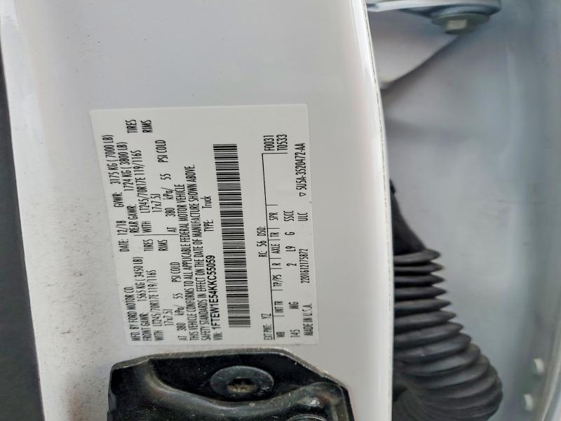 2019 Ford F150 Supercrew