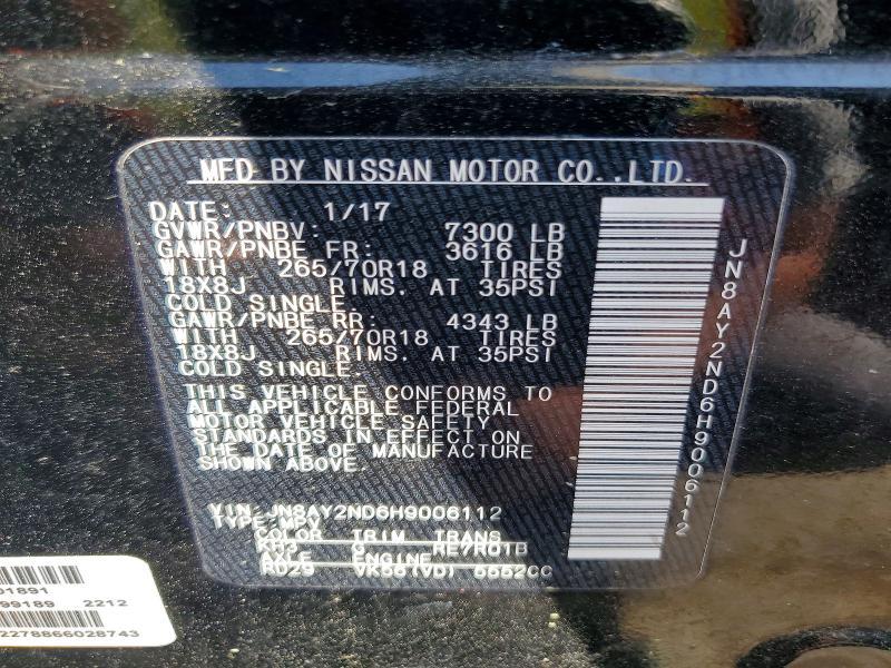 2017 Nissan Armada sv