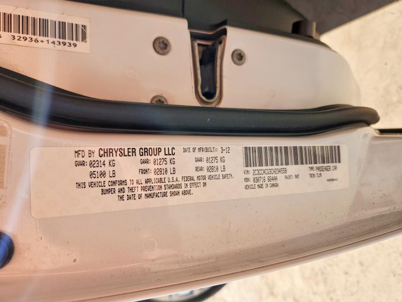 2012 Chrysler 300 Limited