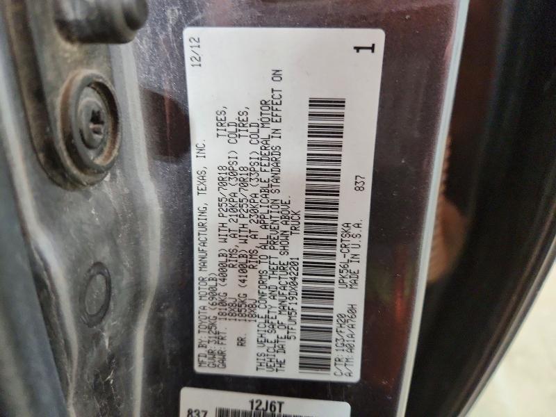 2013 Toyota Tundra Double Cab SR5