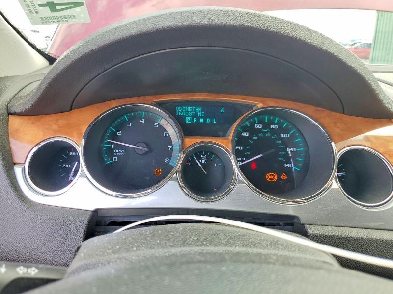 2009 Buick Enclave cxl