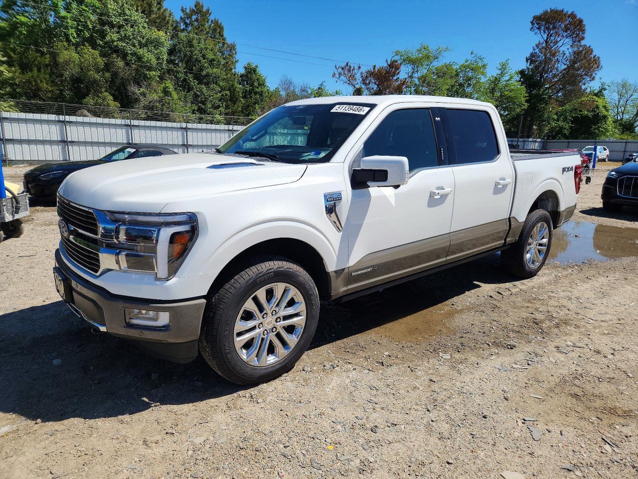 2026 Ford F150 King Ranch