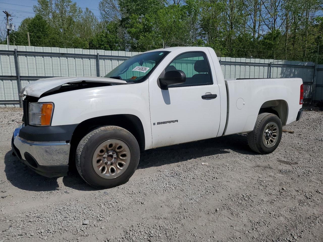 2008 GMC Sierra C1500