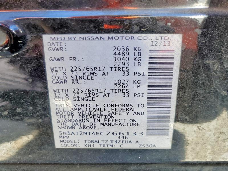 2014 Nissan Rogue sv