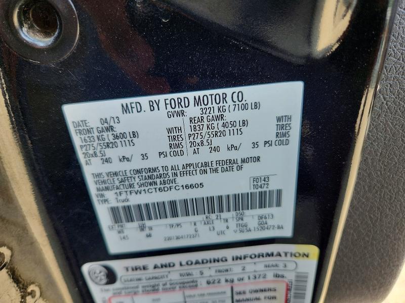 2013 Ford F150 Supercrew