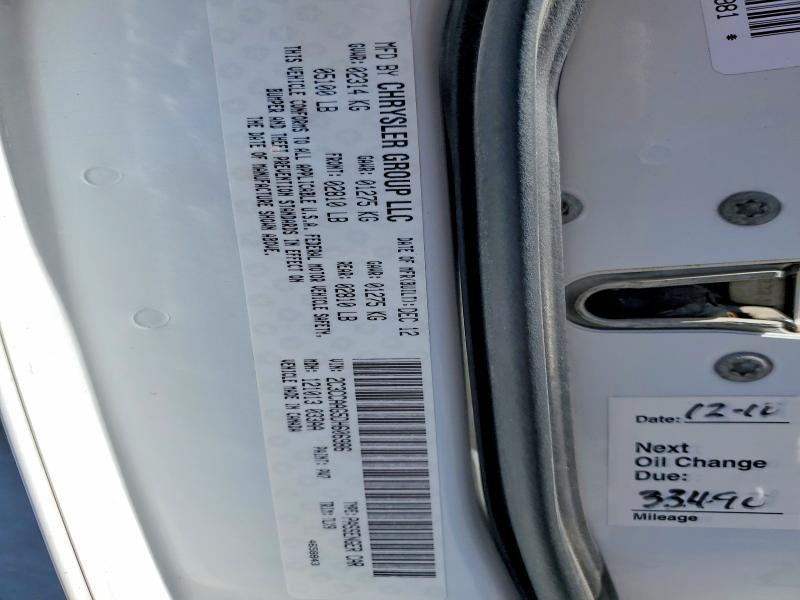 2013 Chrysler 300