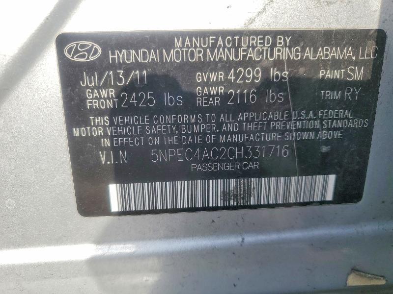 2012 Hyundai Sonata Limited