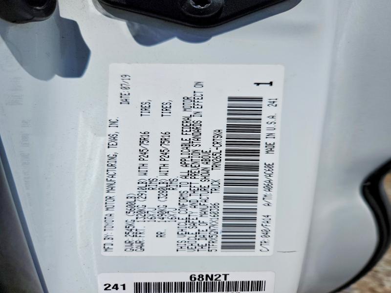2019 Toyota Tacoma SR