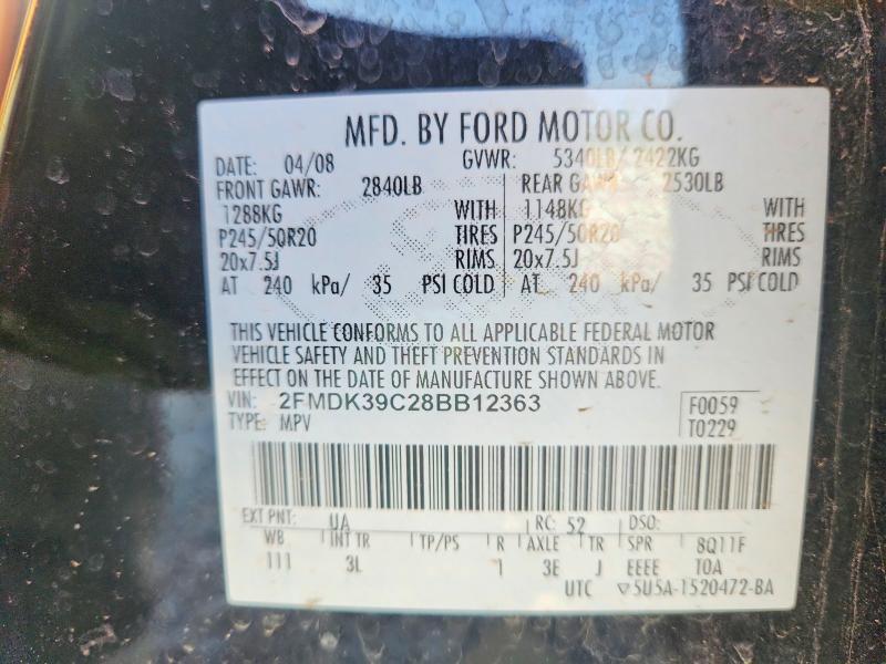 2008 Ford Edge Limited