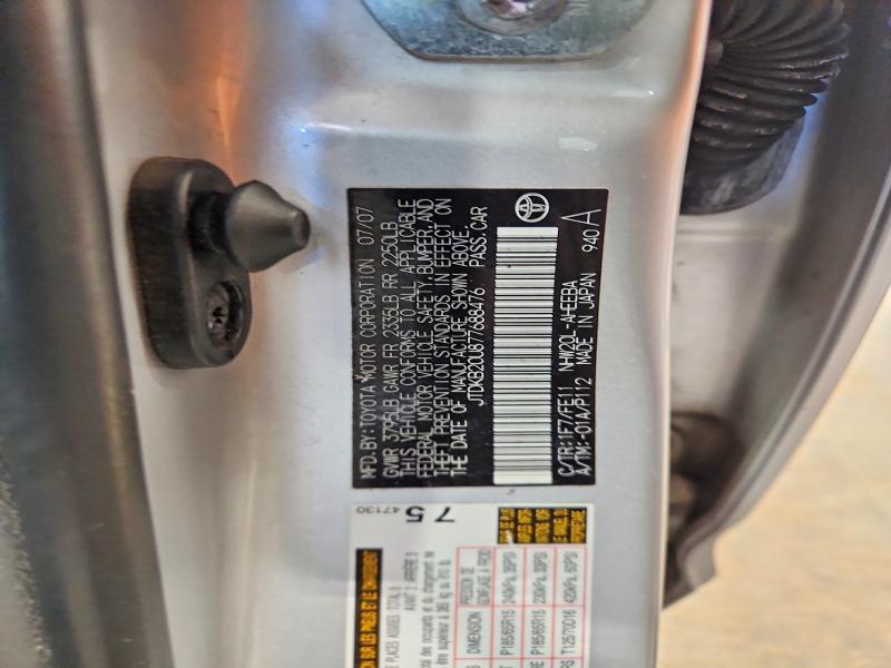 2007 Toyota Prius Base