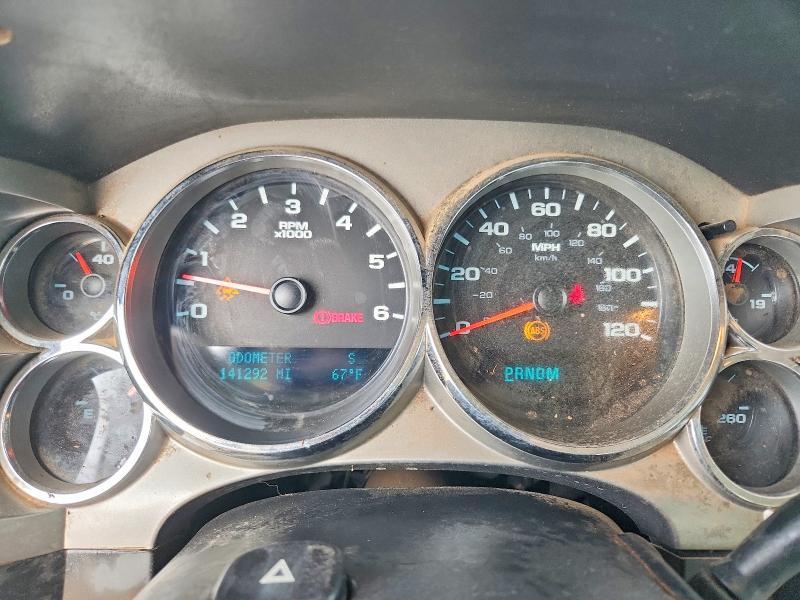 2011 Chevrolet Silverado C1500 lt
