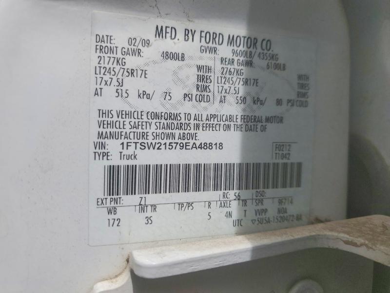 2009 Ford F250 Super Duty