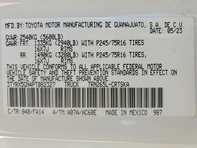 2023 Toyota Tacoma SR