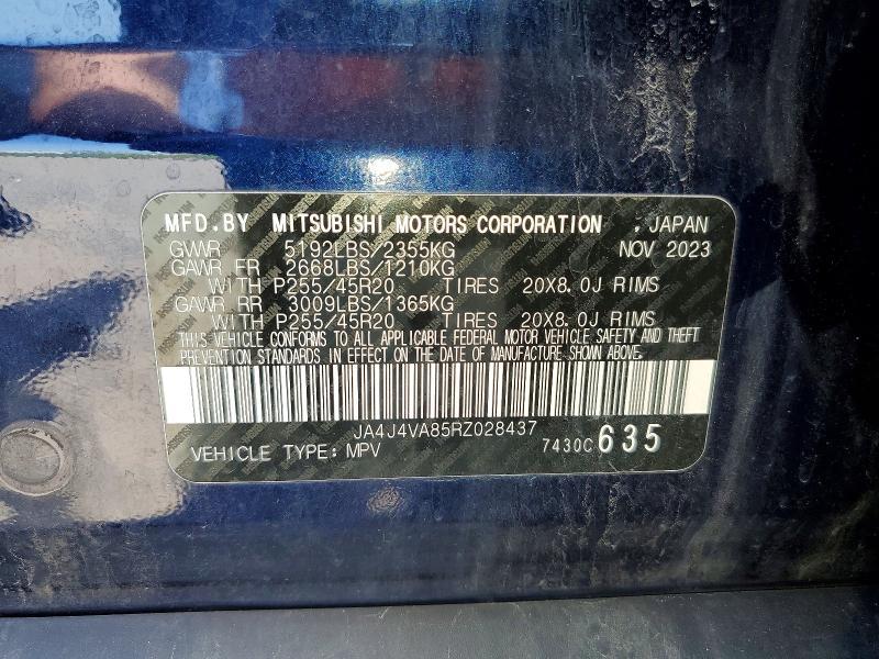 2024 Mitsubishi Outlander se