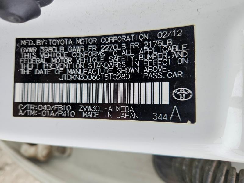 2012 Toyota Prius two