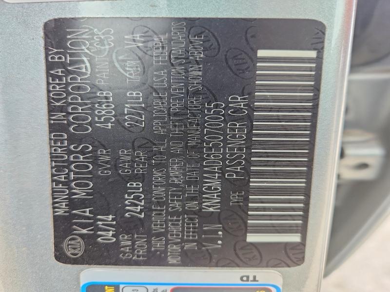 2014 KIA Optima Hybrid