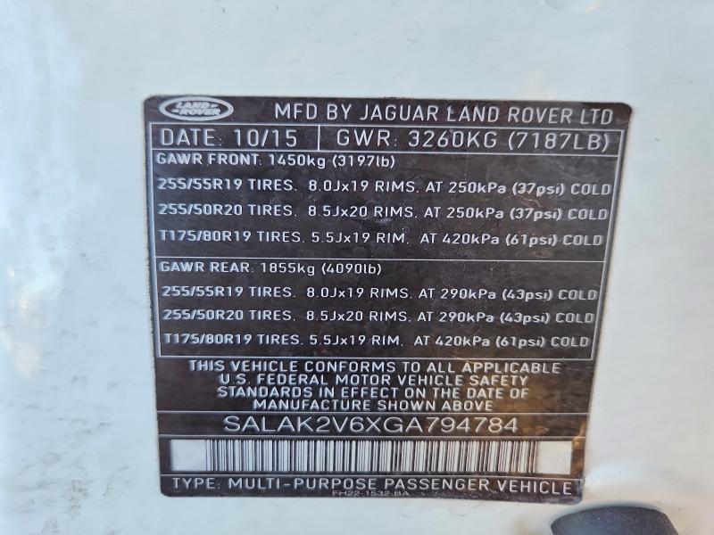 2016 Land Rover LR4 hse Luxury