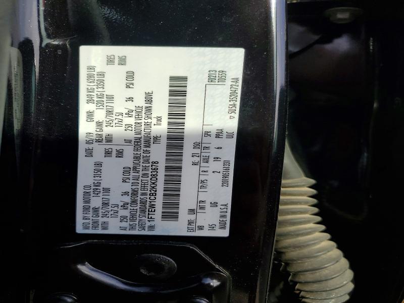 2019 Ford F150 Supercrew