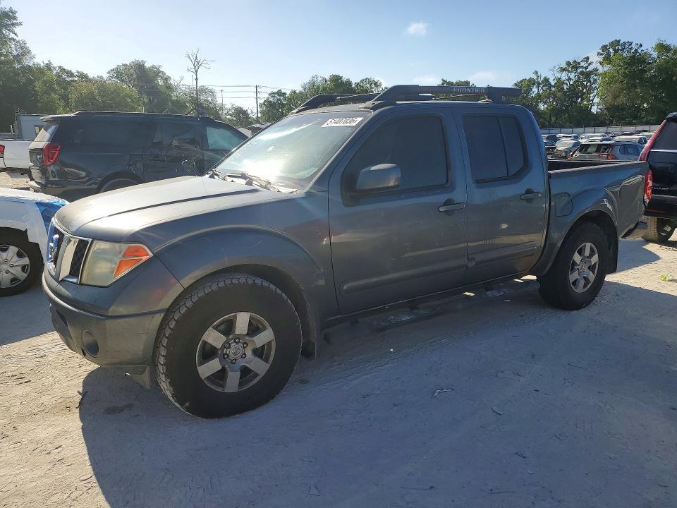 2007 Nissan Frontier SE