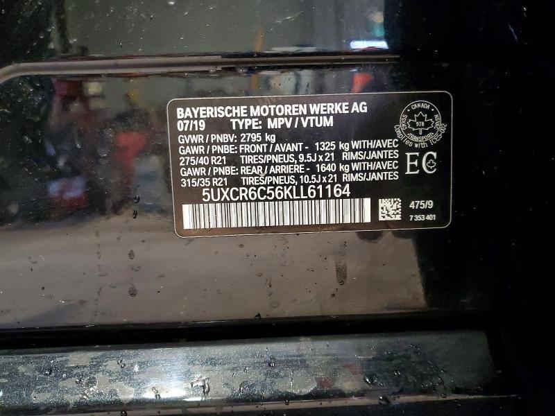 2019 BMW X5 Xdrive40i