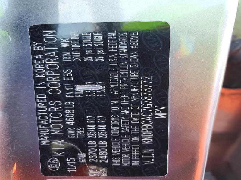 2016 KIA Sportage lx