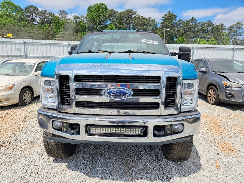 2008 Ford F250 Super Duty