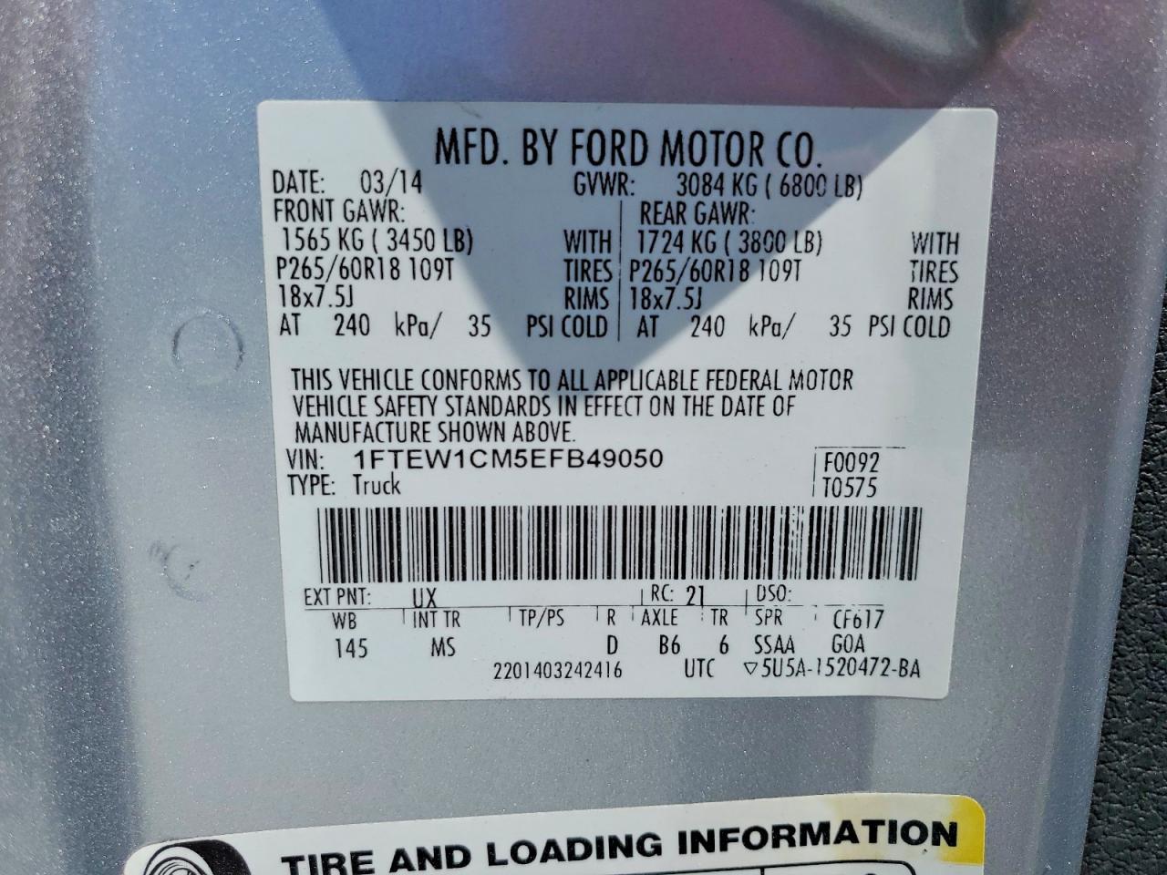 2014 Ford F150 Supercrew