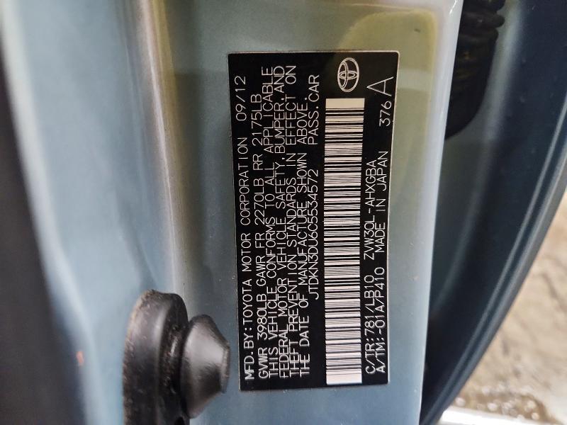 2012 Toyota Prius Four