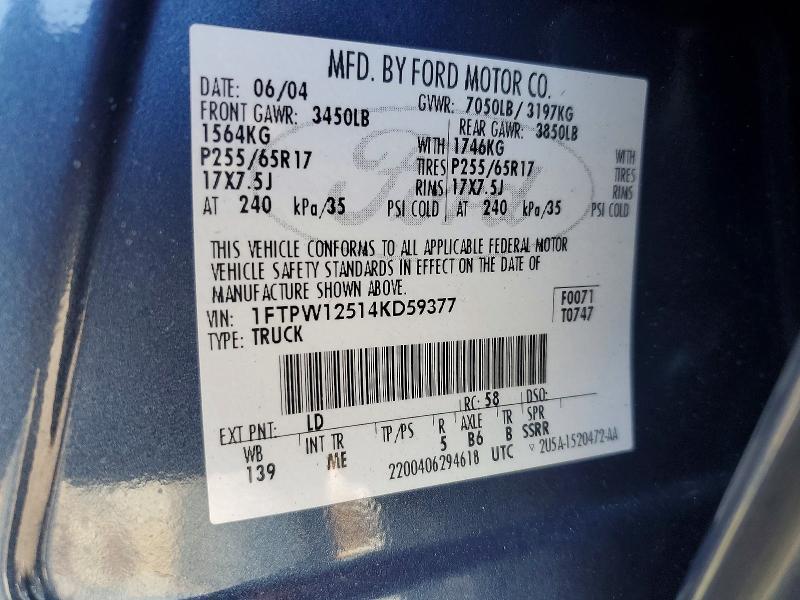 2004 Ford F150 Supercrew