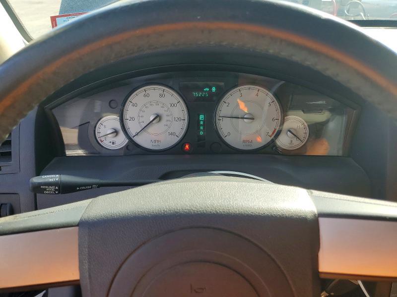 2006 Chrysler 300 Touring