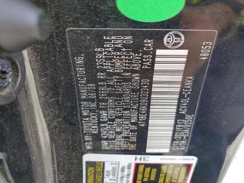 2009 Toyota Camry Base