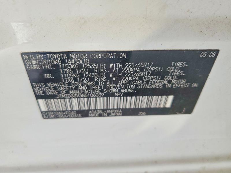 2008 Toyota Rav4 Base