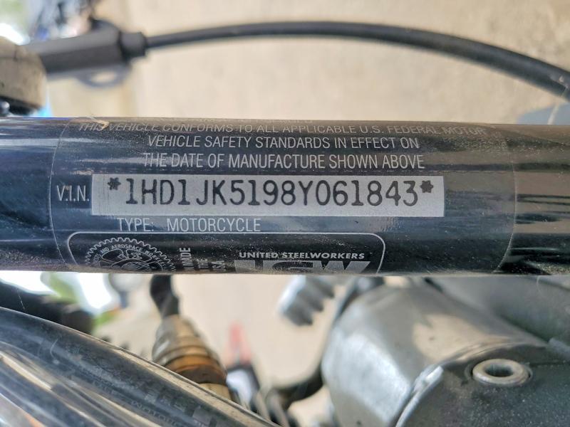 2008 Harley-Davidson Fxcwc