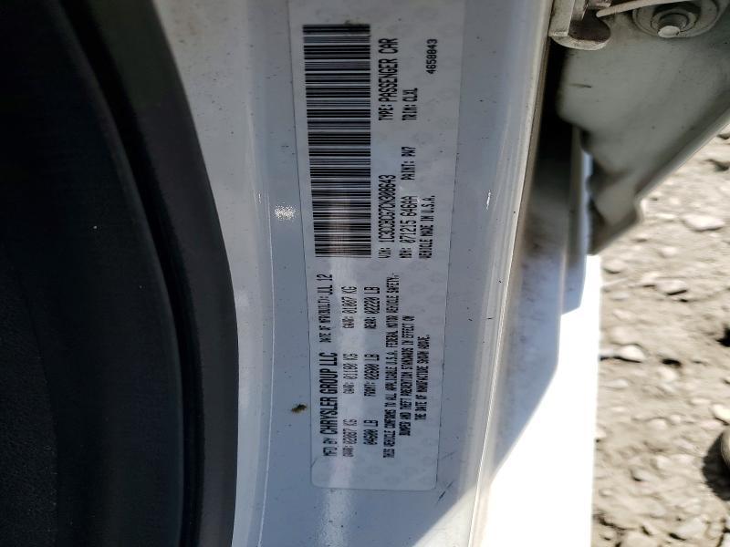 2012 Chrysler 200 Limited