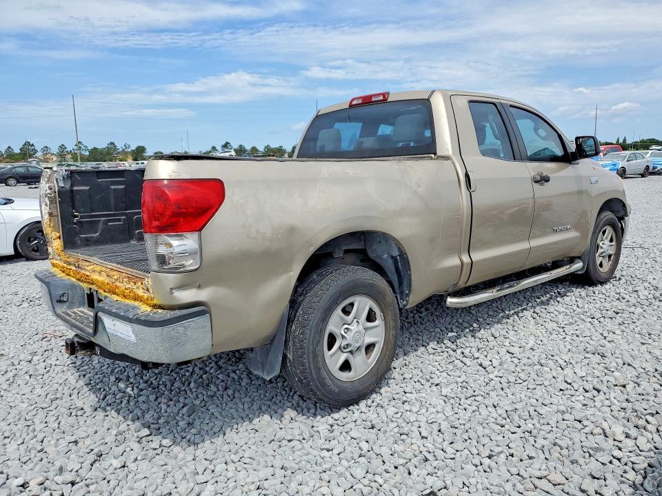 2008 Toyota Tundra Grade