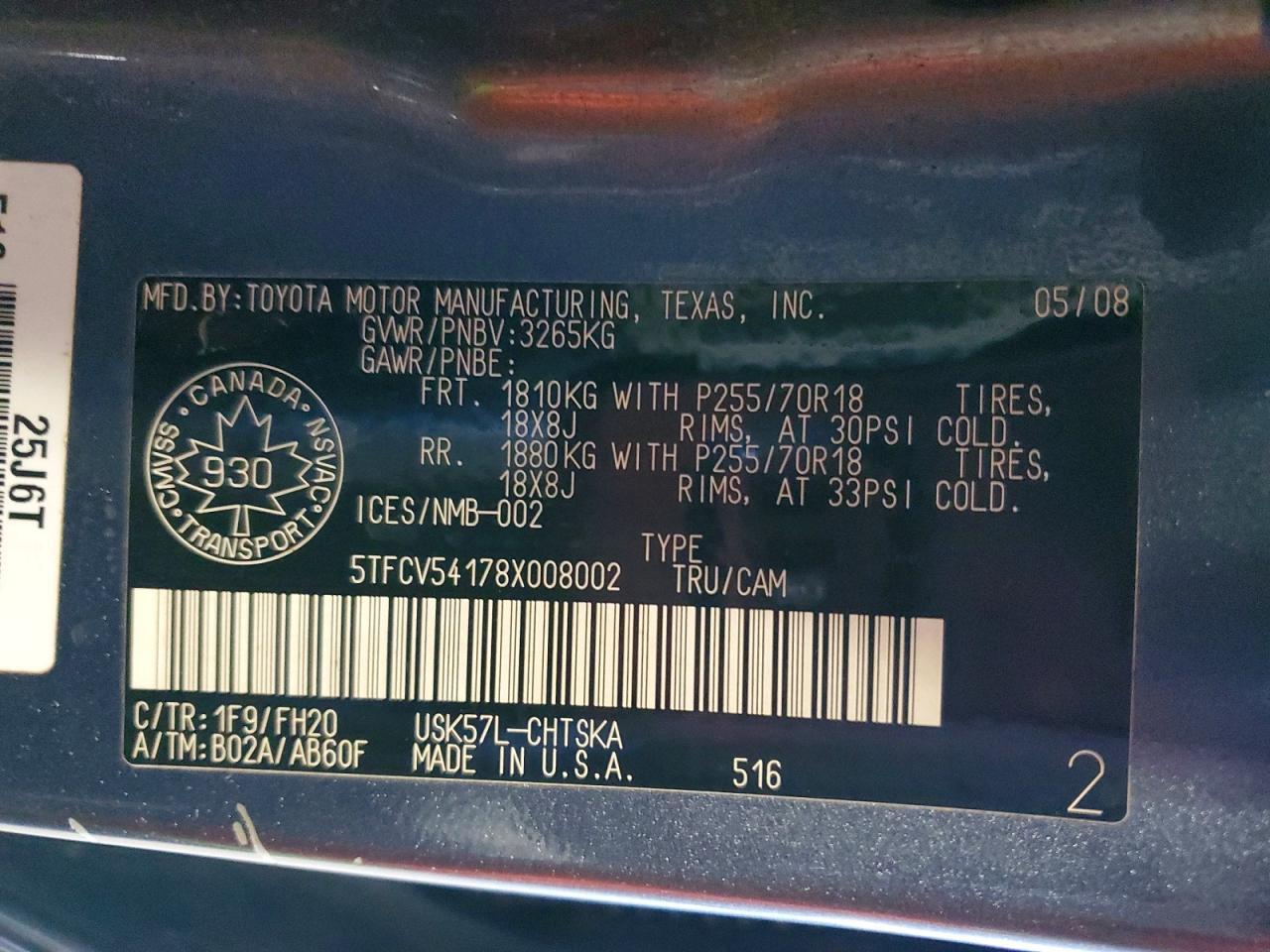 2008 Toyota Tundra Grade