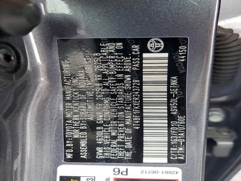2014 Toyota Camry le