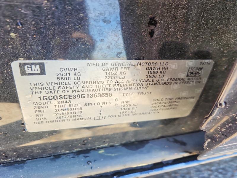 2016 Chevrolet Colorado LT