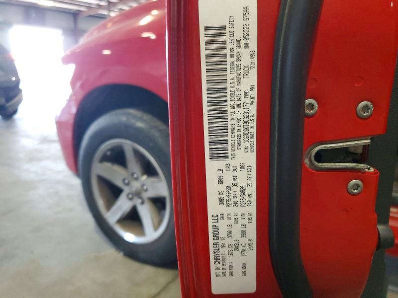 2012 Dodge RAM 1500 ST