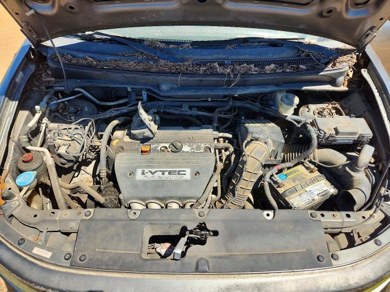 2007 Honda Element sc