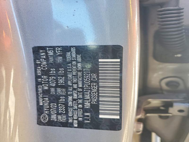 2023 Hyundai Elantra Blue