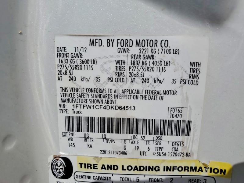 2013 Ford F150 Supercrew