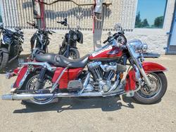 Harley-Davidson Vehiculos salvage en venta: 2007 Harley-Davidson Flhrci