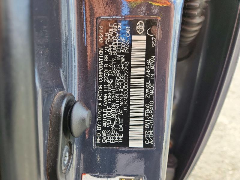 2014 Toyota Prius Three